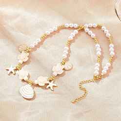Beige Ocean Brass Enamel Starfish Shell Shape Pendant Round ABS Imitation Pearl Beaded Necklaces, Rack Plating, Long-Lasting Plated, Cadmium Free & Lead Free, Real 18K Gold Plated, Beige, 17.09 inch(43.4cm)