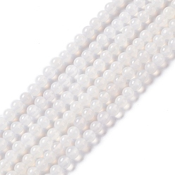 Natural Agate Natural White Agate Beads Strands, Grade A, Round, 2.5~3mm, Hole: 0.7mm, about 131pcs/strand, 15.75 inch(40cm)