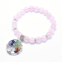 Rose Quartz Natural Rose Quartz Stretch Charm Bracelets, with Alloy Pendants, Flat Round with Tree, 2-1/4 inch(56mm)