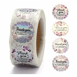 Слово Радужный лазер 1 дюймовая наклейка с благодарностью, на день матери день святого валентина день рождения день благодарения, круглый с 4 узорами / рулон, слово, 25 мм, 500шт / рулон