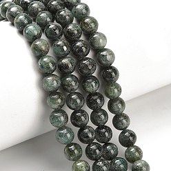 Кианит Бусы из натурального зеленого кианита, круглые, класса AB, 6 мм, отверстие : 0.9 мм, около 67 шт / нитка, 15.94'' (40.5 см)