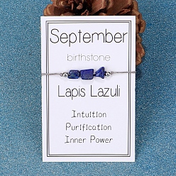 Lapis Lazuli Natural Lapis Lazuli Nugget Braided Bead Bracelet, 5-7/8~11-3/4 inch(15~30cm)
