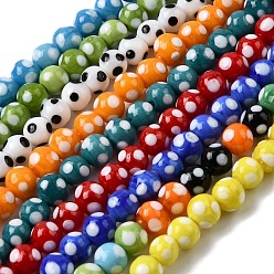 (52) Непрозрачная лаванда Бусины лэмпворк , круглый в горошек, разноцветные, 8~9x7~8 мм, отверстие : 1.8 мм, около 45 шт / нитка, 12.99'' (33 см)