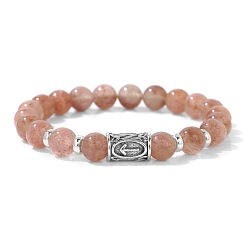 Angelita Pulseras elásticas redondas de cuentas de angelita rosa oscuro natural de aleación con runas vikingas 8mm, plata antigua, 7.48 pulgada (19 cm)