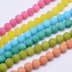 (52) Непрозрачная лаванда Матовое окрашенный круглый натуральный белый нефрит бисер пряди, разноцветные, 10 мм, отверстие : 1 мм, около 38 шт / нитка, 14.5~15 дюйм