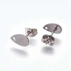 Stainless Steel Color 304 Stainless Steel Stud Earring Findings, Textured, Teardrop, Stainless Steel Color, 10x6x0.7mm, Hole: 1.2mm, Pin: 0.7mm