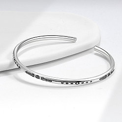 Античное Серебро Браслеты-манжеты из латуни с гравировкой для женщин и мужчин, перо, античное серебро, внутренний диаметр: 2.20 дюйм (5.6 см)