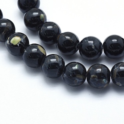 Black Sea Shell and Synthetic Turquoise Assembled Beads Strands, Round, Black, 8~9mm, Hole: 1.2mm, about 49~50pcs/strand, 15.3~15.7 inch(39~40cm)