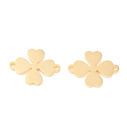 Real 18K Gold Plated 201 Stainless Steel Links, Manual Polishing, Clover, PVD Vacuum Plating , Real 18K Gold Plated, 20x15x1.5mm, Hole: 1.6mm