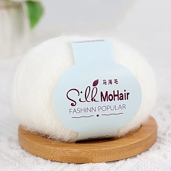 Белый Пряжа мохер, нитки для ручного вязания, для детского свитера, шарфа, ткани, рукоделия, ремесла, белые, 1~2 мм, около 323.71 ярдов (296 м) / моток