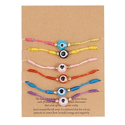 Разноцветный 6 браслет из звеньев сглаза из смолы, плетеные счастливые браслеты для женщин, красочный, 6-1/4~11 дюйм (16~28 см)