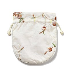 (404) Непрозрачное AB Кислое яблоко Мешочки для упаковки из китайской парчи, шнурок сумки, подкладка случайный цвет, площадь с цветочным узором, цветочный белый, 14x11.7x0.2 см