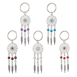 Смешанные камни Брелок из сплава с натуральным агатом, розовым кварцем, тигровым глазом, натуральным аметистом и синтетическим говлитом, перо, 10.6 см