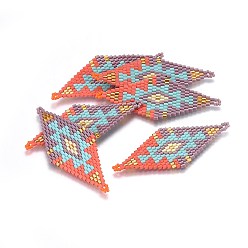 Colorful MIYUKI & TOHO Handmade Japanese Seed Beads Links, Loom Pattern, Rhombus, Colorful, 60~61x24.5~25x1.7mm, Hole: 1.6mm