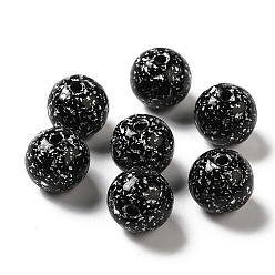 Белый Непрозрачные акриловые бусины, круглые, белые, 11.5x11 мм, отверстие : 2 мм, о: 520 шт / 500 г