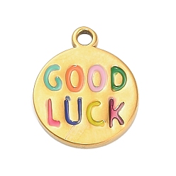 Разноцветный 304 подвески из нержавеющей стали, слово удачи, с эмалью, золотые, красочный, 15x12.5x1.5 мм, отверстие : 1.6 мм