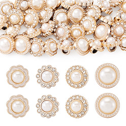 Mixed Shapes 40шт. 4 стилей 1 акриловые пуговицы с отверстиями и стразами, с имитацией жемчужина бисера, аксессуары для одежды, разноцветные, разнообразные, 12.5~13x9.5~10.5 мм, отверстие : 3 мм, 10 шт / стиль