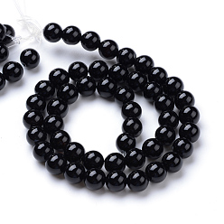 Black Onyx Natural Black Onyx Round Bead Strands, 6~6.5mm, Hole: 1mm, about 63pcs/strand, 14.8 inch