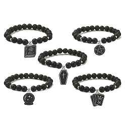 Mixed Shapes Natural Lava Rock & Black Agate Beaded Stretch Bracelet with Alloy Enamel Charms, Mixed Shapes, Inner Diameter: 2-1/8 inch(5.4cm)