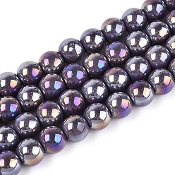 Средний Фиолетовый Гальванические непрозрачные стеклянные бусины, круглые, с покрытием AB цвета, средне фиолетовый, 8~8.5 мм, отверстие : 1 мм, около 51~53 шт / нитка, 14.57~15.35 дюйм (37~39 см)
