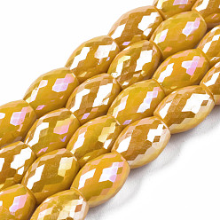 (932FM) Темно-синий аква-матовый с подкладкой Стеклянные бусины с гальваническим покрытием , с покрытием AB цвета, граненые, овальные, темно-золотистые, 11x8 мм, отверстие : 1.2 мм, около 58~60 шт / нитка, 25.59~26.37 дюйм (65~67 см)