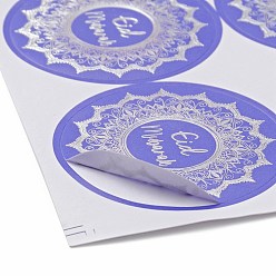 Slate Blue Eid Round Stickers, Self-Adhesive Paper Gift Tag Stickers, for Party, Decorative Presents, Religion, Word Eid Mubarak, Slate Blue, 227x90x0.1mm, Sticker: 40mm in diameter