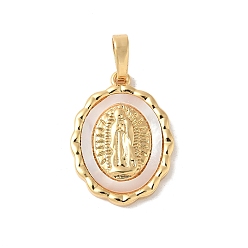 Настоящее золото 18K Подвески из латуни с натуральными белыми ракушками, овальные религиозные девственные прелести, долговечный, без свинца и без кадмия, стойки покрытие, реальный 18 k позолоченный, 21.5x15.5x3 мм, отверстие : 3.5x6 мм