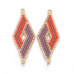 Помидор Японский бисер miyuki & toho ручной работы ссылки, Ткацкий станок, ромб, помидор, 47.7~49x19.8~20x1.7~1.8 мм, отверстие : 1.2~1.4 мм