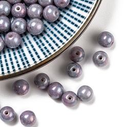 Светло-серый Чешские Бусины, круглые, светло-серый, 6 мм, отверстия: 0.8 мм, около 360 шт / мешок