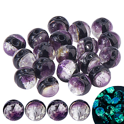 Орхидея 20шт. светящихся стеклянных бусин с эффектом потрескивания, круглые, светится в темноте, сиреневые, 8.5 мм, отверстие : 1.6 мм