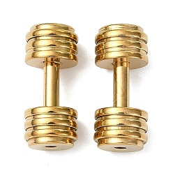 Настоящее золото 18K Спортивные 304 бусины из нержавеющей стали, гантель, вакуумное покрытие pvd, долговечный, реальный 18 k позолоченный, 23x10 мм, отверстие : 2 мм