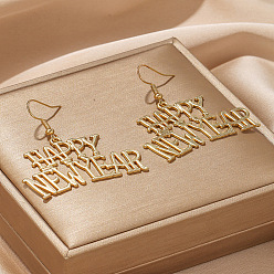 Золотой Серьги-подвески из акрила и сплава, слово с новым годом, золотые, 50x24 мм