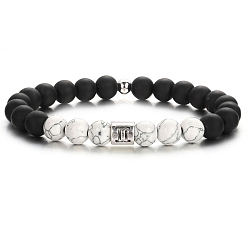 Gemini Constellation Theme Natural Howlite & Black Stone Stretch Bracelets, with Alloy Beads, Gemini, 8-5/8 inch(22cm)
