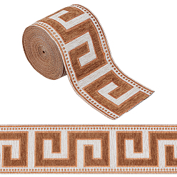 Верблюжий 4 м полиэфирная лента, для аксессуаров для одежды, украшение подарка, верблюжие, 3-5/8 дюйм (91 мм), около 4.37 ярдов (4 м) / комплект