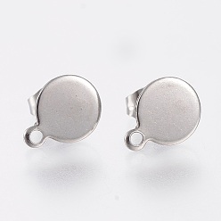 Stainless Steel Color Non-Tarnish 304 Stainless Steel Stud Earring Findings, with Loop and Flat Plate, Flat Round, Stainless Steel Color, 10.5x8x0.6mm, Hole: 1.2mm, Pin: 0.8mm