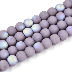 Лиловый Матовые непрозрачные стеклянные бусы пряди, круглые, с половиным покрытием, с покрытием AB цвета, сирень, 6~6.5 мм, отверстие : 0.9 мм, около 67~70 шт / нитка, 14.57~15.16 дюйм (37~37.5 см)