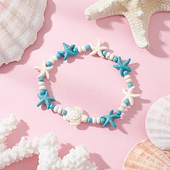 (404) Непрозрачное AB Кислое яблоко Синтетические бирюзовые бусы стрейч браслеты, морская черепаха и морская звезда, цветочный белый, внутренний диаметр: 2~2-1/8 дюйм (5.2~5.35 см)