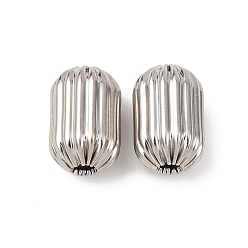 Нержавеющая Сталь Цвет Текстурированные 304 шарики из нержавеющей стали, баррель, цвет нержавеющей стали, 11.5x7.5 мм, отверстие : 2 мм