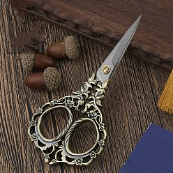 Brushed Antique Bronze Ножницы из нержавеющей стали, ножницы для вышивания, швейные ножницы, щеткой античная бронза, 153x70 мм