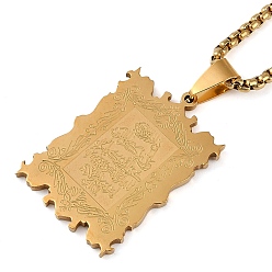 Настоящее золото 18K 201 ожерелья из нержавеющей стали с арабскими элементами в виде прямоугольника с подвеской в виде коробки, реальный 18 k позолоченный, 23.23 дюйм (59 см)