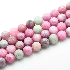 Фламинго Природного кварца нитей бисера, окрашенные, круглые, имитация нефрита, фламинго, 10~10.5 мм, отверстие : 1~1.2 мм, около 37~38 шт / нитка, 14.76~15.16 дюйм (37.5~38.5 см)