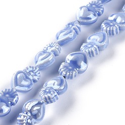 Светло-Голубой Гладкие фарфоровые бусины ручной работы, форма осьминога, Небесно-голубой, 15.7x10.3x6.2 мм, Отверстие : 1.2 мм, около 24 шт / нитка, 14.57'' (37 см)