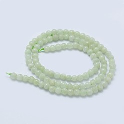 Jadeite Natural Jadeite Beads Strands, Round, 4~4.5mm, Hole: 0.7mm, about 96pcs/strand, 15.75 inch(40cm)