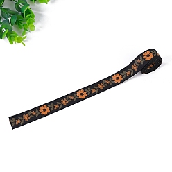 Черный Полиэфирная лента, орнамент одежды, чёрные, 3/4 дюйм (20 мм)