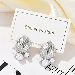Нержавеющая Сталь Цвет 304 овальные серьги-гвоздики из нержавеющей стали, с искусственным жемчугом из платины для женщин, цвет нержавеющей стали, 22x15 мм