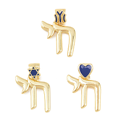 Синий Латунь эмаль подвески, еврейский символ чая амулеты, долговечный, стойки покрытие, без свинца и без кадмия, реальный 18 k позолоченный, синие, 24 мм, отверстие : 5x3 мм