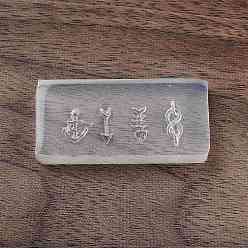 Fish Силиконовые формы для дизайна ногтей своими руками, для diy уф смолы, аксессуары для украшения ногтей из эпоксидной смолы, рыба, 1.9~2x4~4.1x0.6~0.7 см, внутренний диаметр: 8~11x3~6 мм