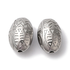 Нержавеющая Сталь Цвет Не тускнеет 304 бусины из нержавеющей стали, овальные, цвет нержавеющей стали, 13x9x7 мм, отверстие : 1.5 мм