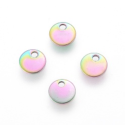 Rainbow Color Ионное покрытие (ip) 304 брелоки для штамповки из нержавеющей стали, плоско-круглые, Радуга цветов, 4x0.4 мм, отверстие : 0.8 мм