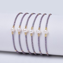 Thistle Adjustable Nylon Cord Braided Bead Bracelets, with Japanese Seed Beads and Pearl, Thistle, 2 inch~2-3/4 inch(5~7.1cm)